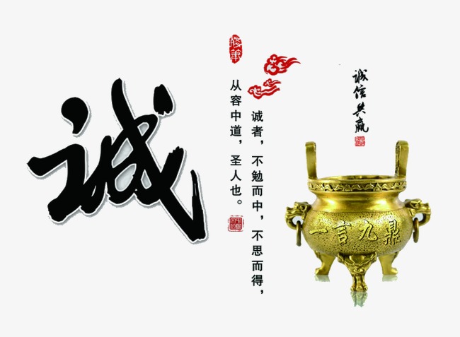 福田要债公司