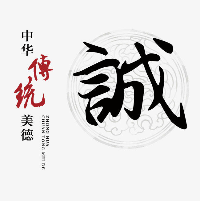 福田讨账公司